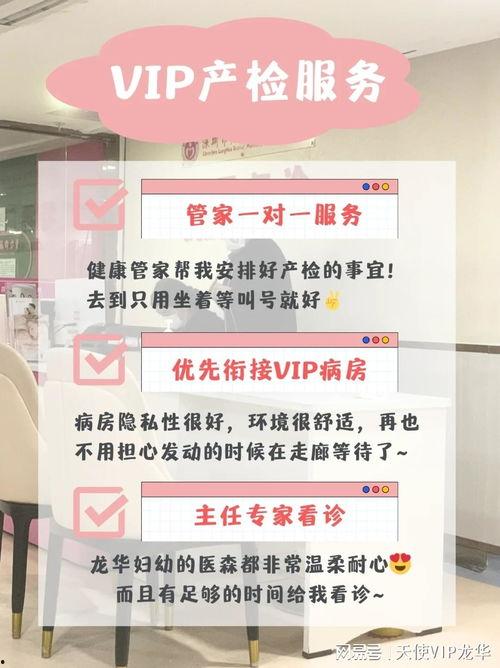 新闻爆料黄体酮破裂出血,黄体酮破裂引发大出血，患者生命安全堪忧