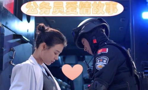 狗仔爆料白敬亭马思纯视频,恋情疑曝光？